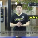 김정훈탁구클럽