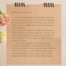 청어람학원 이미지