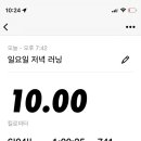 반월체육센터 이미지