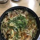 배가네동태탕·찜상무점