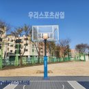 백석중학교 티스토리