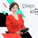 원주소비자생활협동조합 이미지