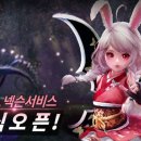 테라시오