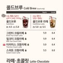 할리스세종 이미지