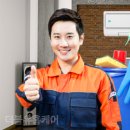 청소클릭 이미지