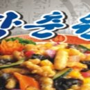 장춘원 이미지