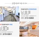 휴 동물병원 이미지