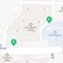 만호공인중개사사무소 이미지