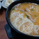 경주박가국밥 이미지