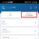 시티모바일 티스토리