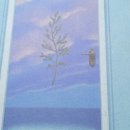 온더무브 이미지