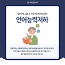 동묘더튼튼의원 이미지