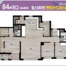 힐스테이트김해 이미지