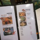 생활 도자기(야간) 이미지