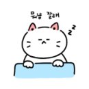 호텔여기어때 이미지
