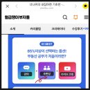 《책》브레인 포그, 저 브레인포그에 걸렸어요! (feat.성공한 사람들의 공통점 by 자청)