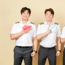 스타페이퍼