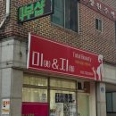 미앤지 이미지