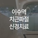 웰위너스 이미지