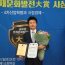 법무법인수호 - 서초구 서초중앙로 69 | 법무법인수호