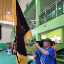 2024 방송통신대학교 방통대 교육학과 한마음 축제