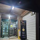 길손가든 이미지