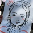 캣츠게임랜드 | 인천 송도 아파트 봄맞이 주민 화합 대축제