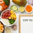 마추펴추한의원 이미지