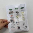 홈패션으로 “예쁜 소품 만들기” | 제주 동쪽으로 가다 만난 소품샵｜오브젝트 제주점 나만의 키링 만들기 후기