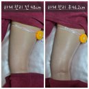 성남출장마사지 이미지