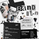 카페 아이엔 이미지