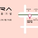미로스타뷰티아카데미미용학원 이미지