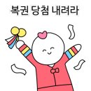 반석마을6단지아파트 이미지