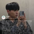 초희미용실 | 왕십리 센트라스 미용실! 아트이스트 단골이 많은 이유 (고객 후기)