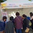 유한회사 플래닛 네이버블로그