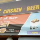 비에이치씨성거점 이미지