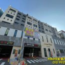 거성 아우룸팰리스3차 이미지