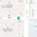 수자인숲공인중개사사무소 이미지