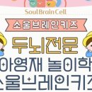 영유기업 이미지