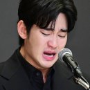 김수현 카카오 검색결과