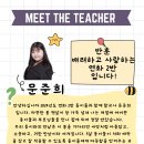 정광사금강유치원 이미지