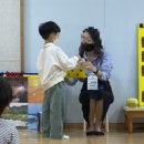 아람나무유치원 이미지