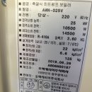 옥천길 이미지