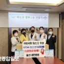학성동 행정복지센터 이미지