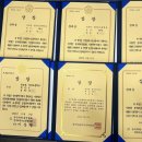 씨엔학원 이미지