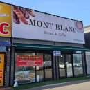 쇼후퉁 마라탕 이미지