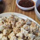 오아시스휴양펜션 이미지