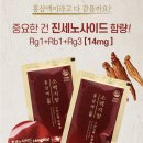 소백유통 - 영주시 | 소백유통
