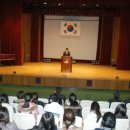 인재와미래 이미지