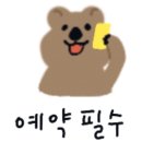 청두곶3길 15 이미지